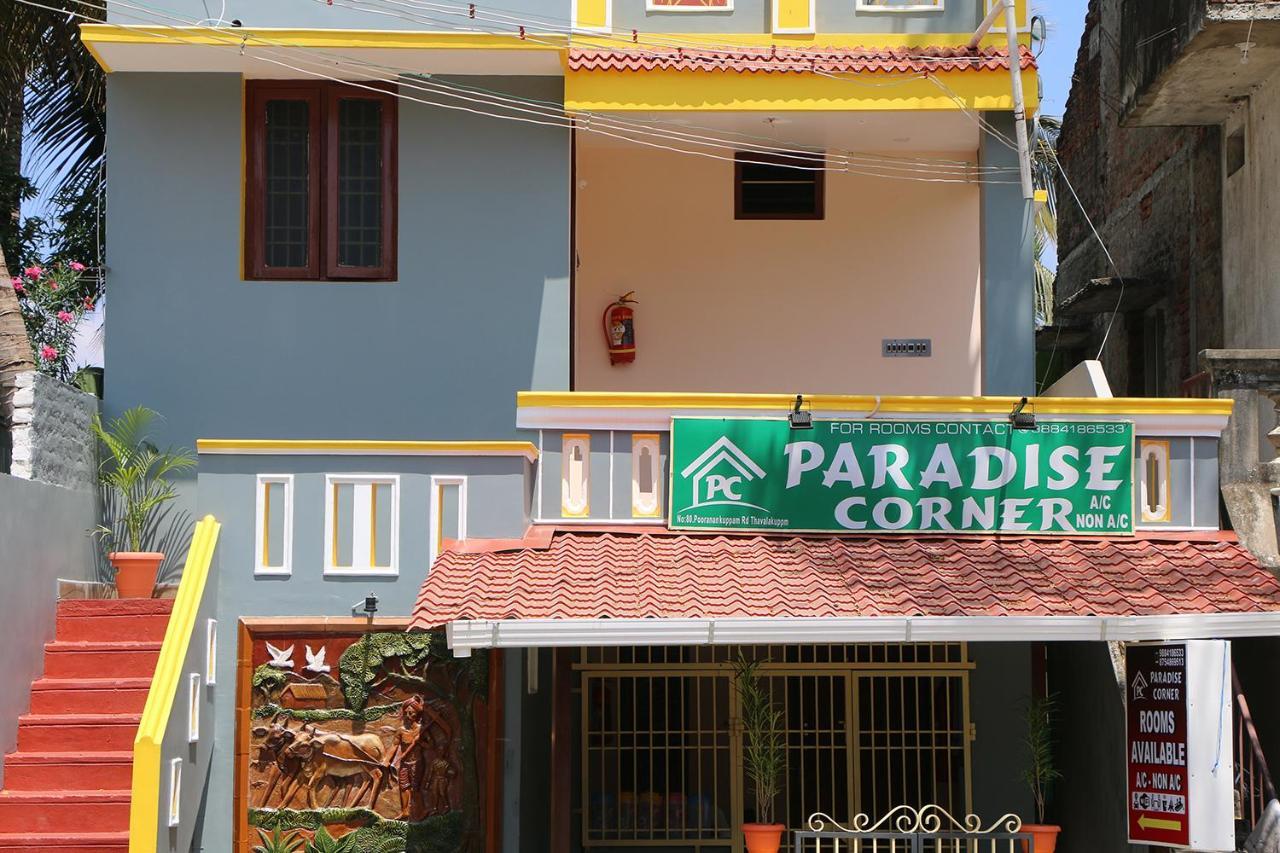 Paradise Corner Пудучеррі Екстер'єр фото
